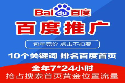信息流内容运营案例